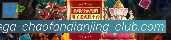 App功能展示图